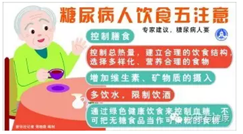 QQ图片20151113111821.png