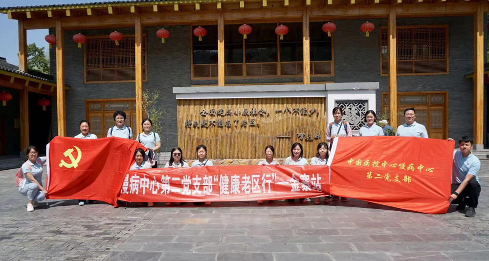 5.大湾村展览馆.jpg