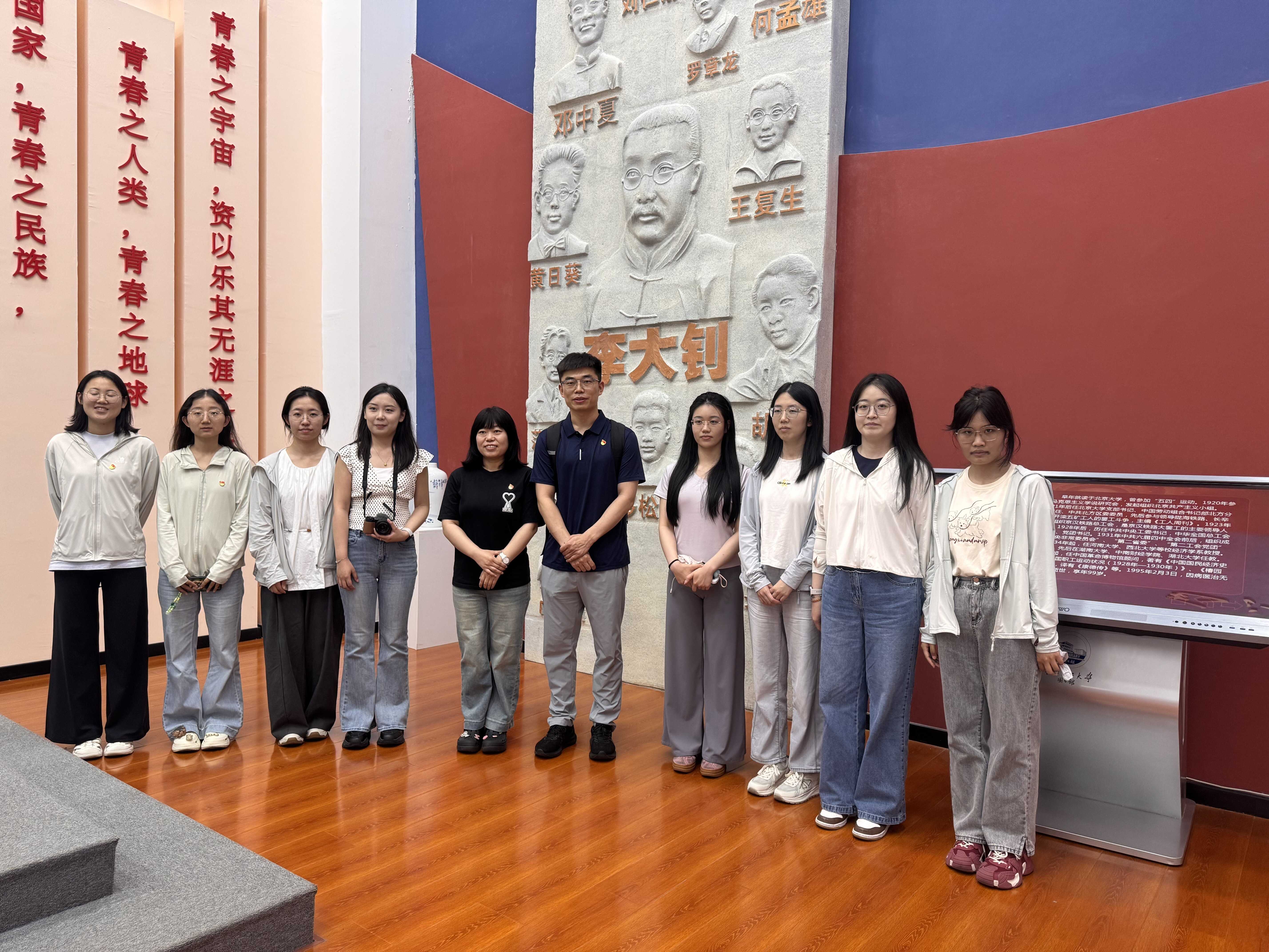 0707-2杨振兴.jpg